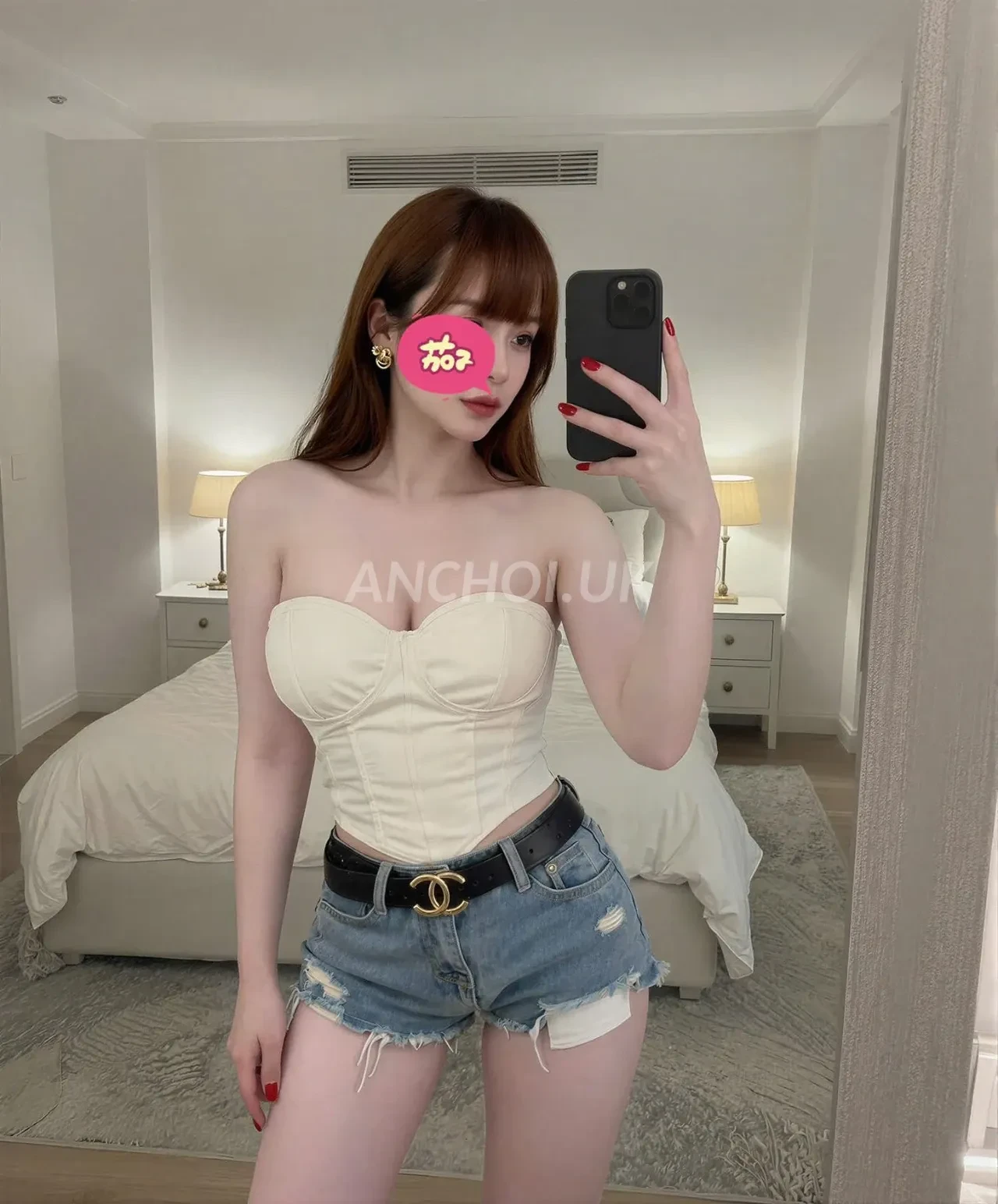 Ngọc Anh