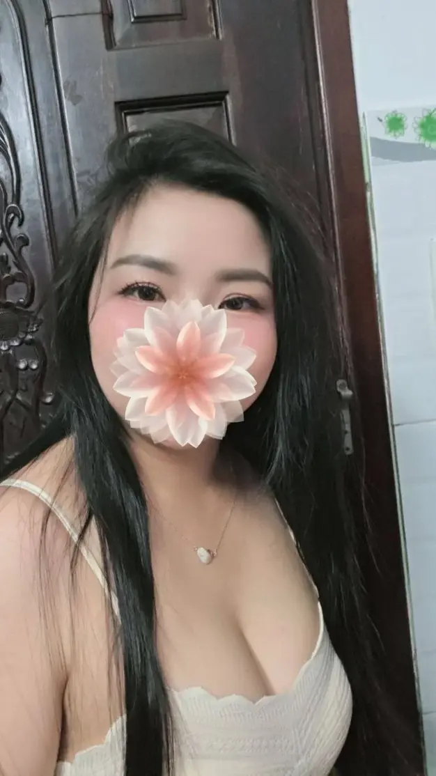 An An