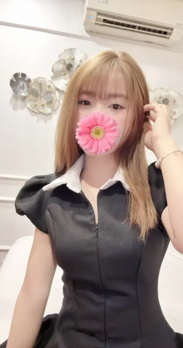San San
