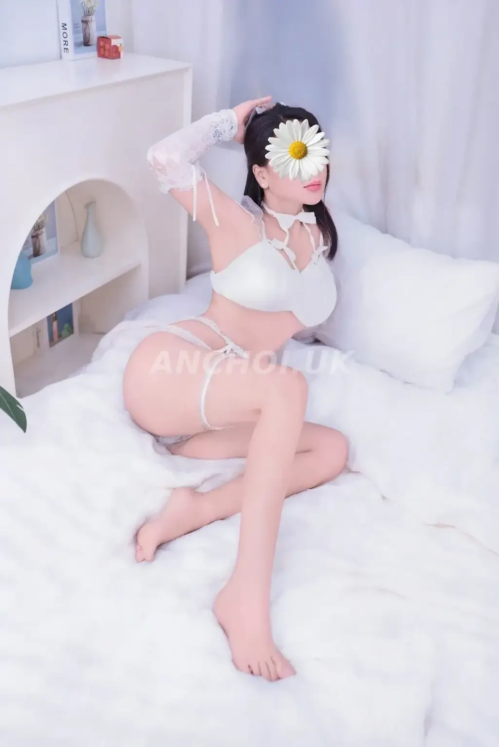 Em Thảo