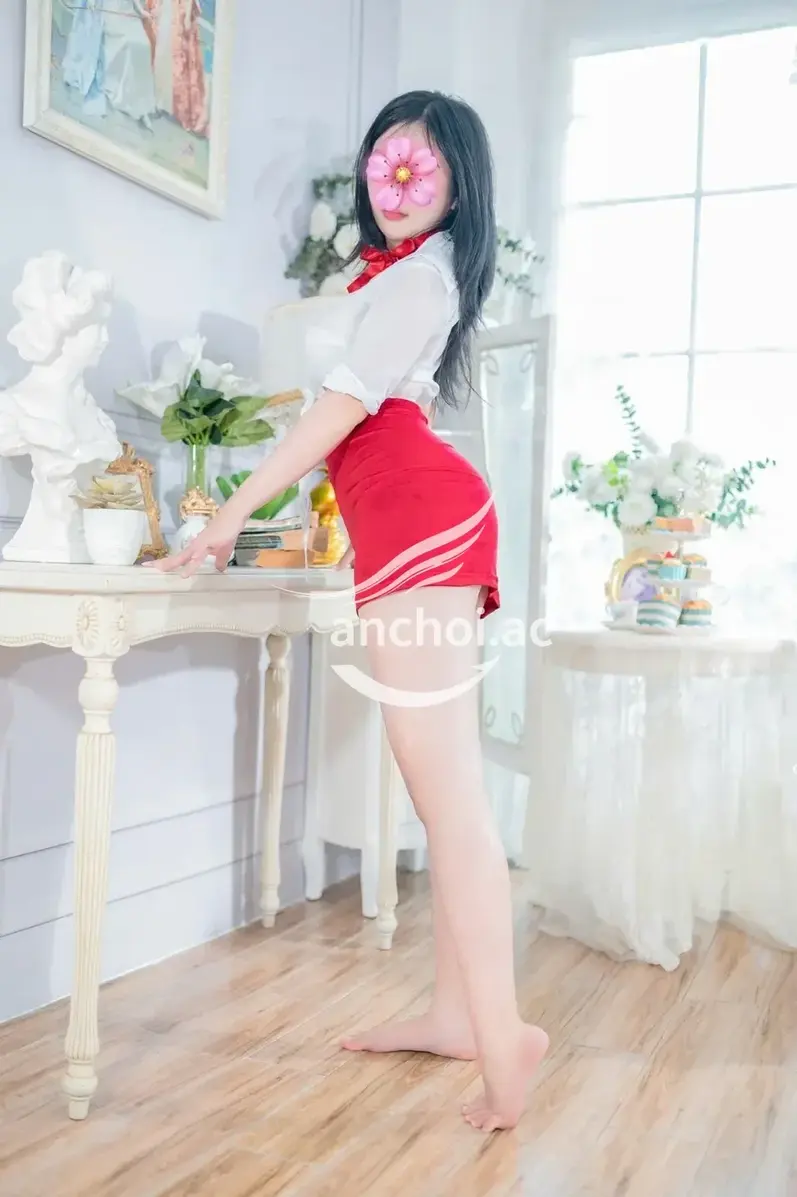Uyển Nhi