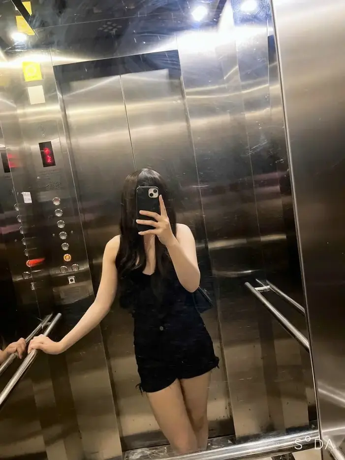 Trinh Mèo