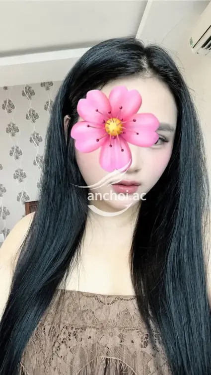 Đan Chi
