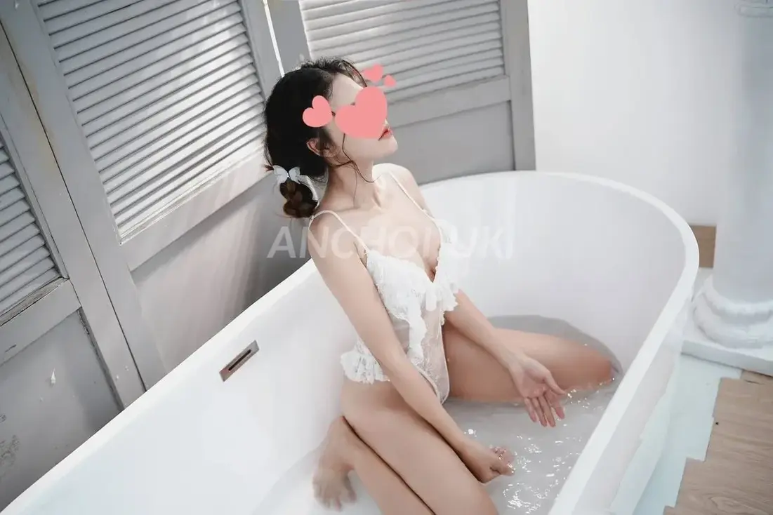 Yến Nhi