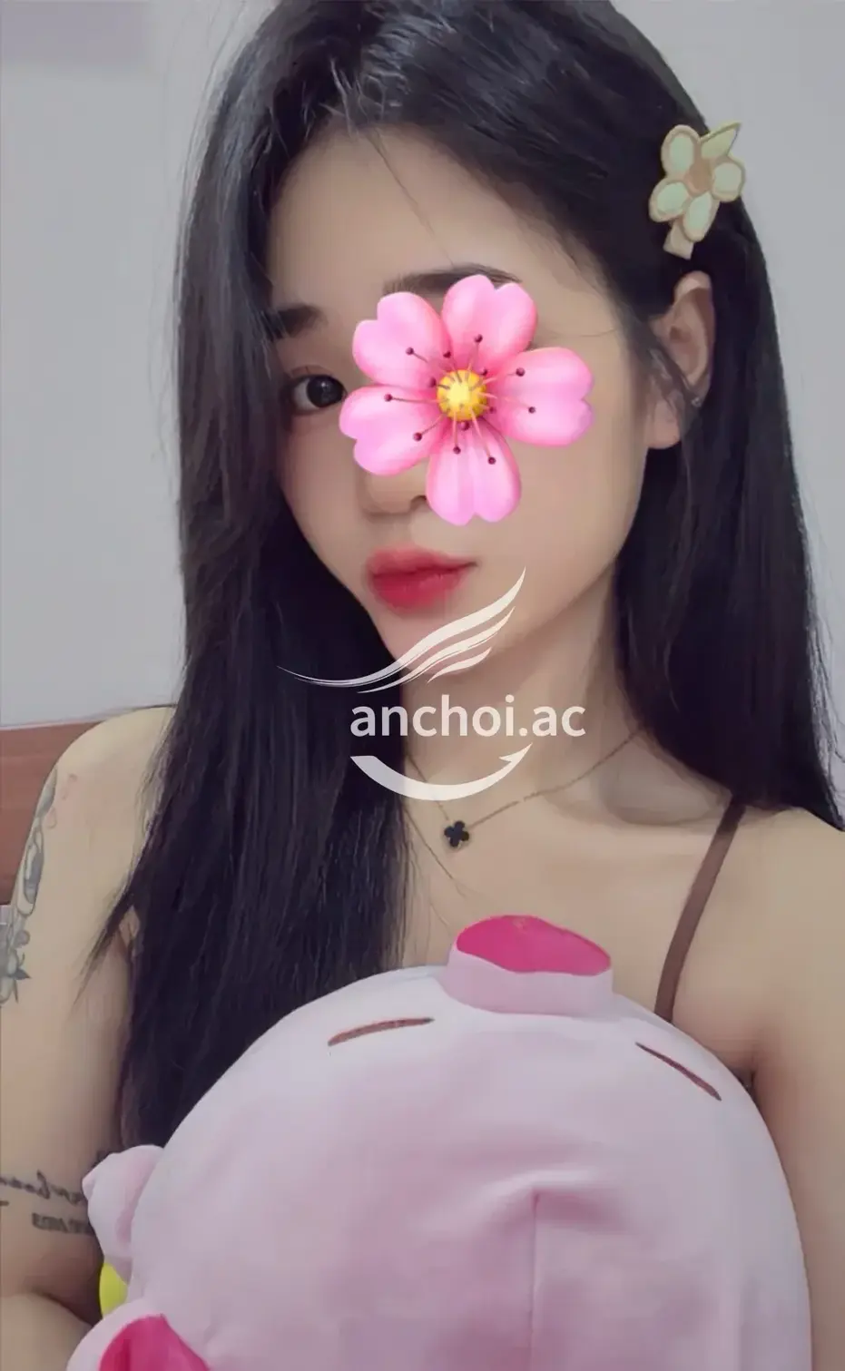 Bảo An