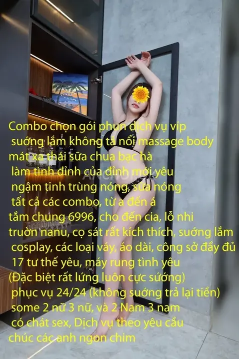 Ngọc Trinh