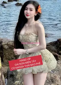 Yến Thanh