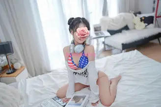 Yến Nhi