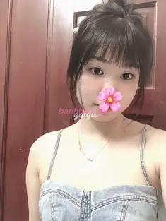 Ngọc Anh