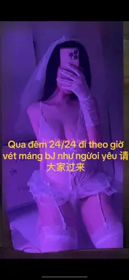 Bé Kem
