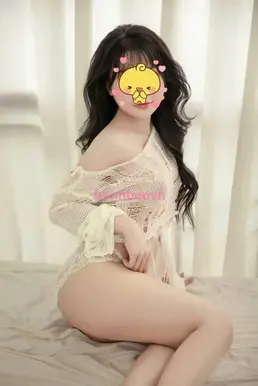 Hải Yến