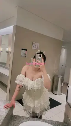 Mi Mi