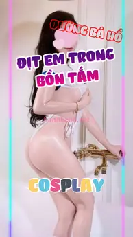 Mèo My