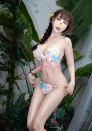 Như Ý