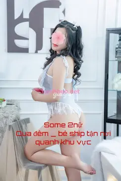 Lan Nhi
