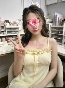 Ngọc San