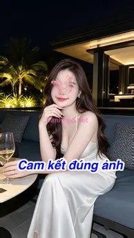 An Nhiên