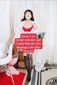 Thanh Ngọc