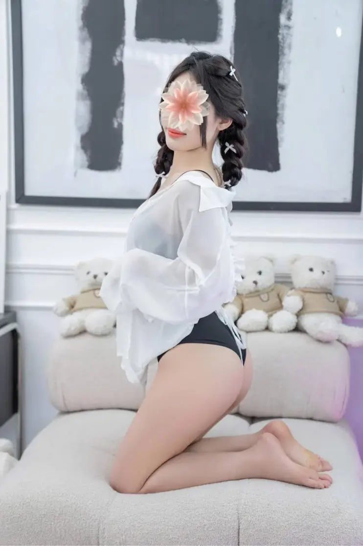 Khánh Chi