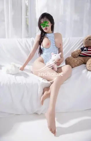 Yến Miu photo 4