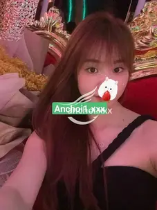 Ngọc Anh photo 13