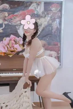 Linh Chery photo 5