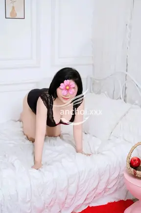 Na Na photo 2