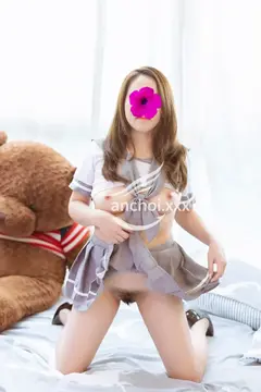Na Na photo 3