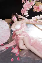 Bé Mỡ photo 3