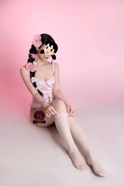 Bé Én photo 1