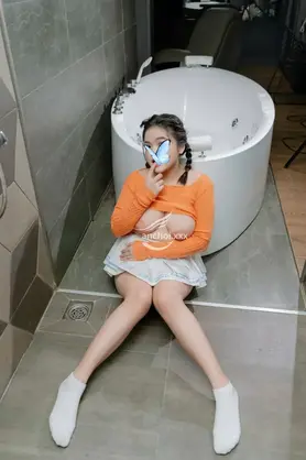Bé Yêu photo 1