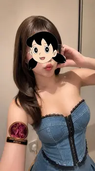 Bé Liily photo 1