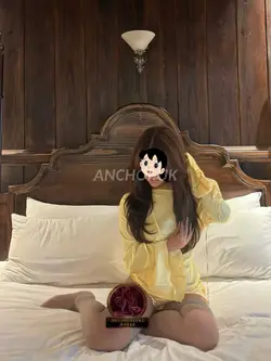 Bé Bơ photo 1