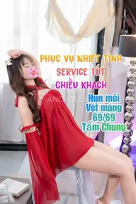 Ngân Thu photo 1