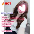 Quỳnh Anh 的照片 1