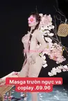 播放视频