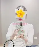 Ngọc Nhi photo 1