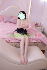 An Na photo 1