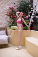 Thảo My photo 1