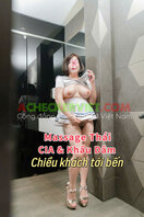 Trúc Bưởi photo 1