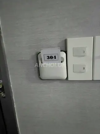 Anh Thư activity photo 4