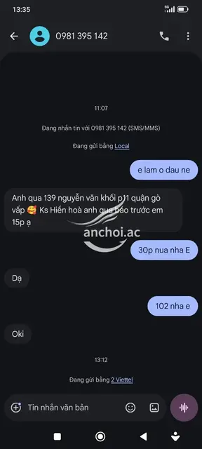 Bé Sữa activity photo 14