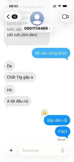 Bé Ngốc activity photo 4