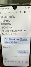Phương Nhi 的实拍图 3
