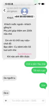 Kim Ngân 的实拍图 6
