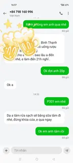 Bé Lan Anh 的实拍图 4