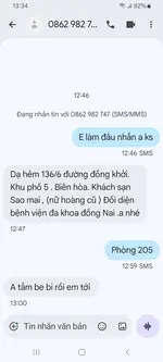 Ngọc Mai 的实拍图 2