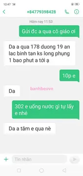Trúc Bưởi 的实拍图 3