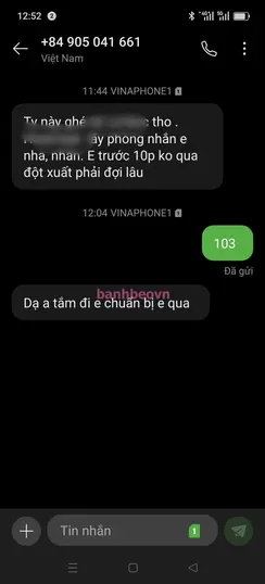 Rosy 的实拍图 3
