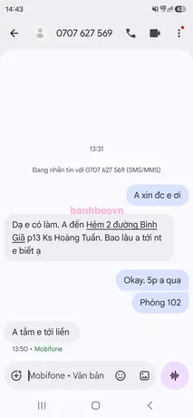 Phương 的实拍图 5
